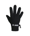 Перчатки JAKO Athletic Gloves, черный - фото