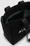 Сумка izzy AllSaints, черный - фото 4