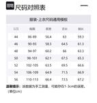 Бейсбольная майка мужская DIESEL, синий - фото 2