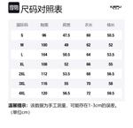 Унисекс свитшот Kepu, темно-серый - фото 2