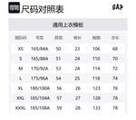 Футболка унисекс GAP, розовый - фото 2