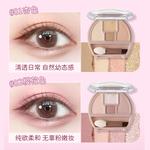 Эксклюзивные тени для век Sleeping Silkworm Natural #01/#02 CANMAKE - фото 10