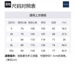 Шорты пляжные мужские голубые SURFCUZ - фото 8