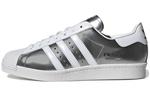 Кроссовки Adidas Superstar Prada Silver - фото