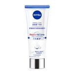 Лосьон для тела / Крем / Спрей Unisex NIVEA - фото 6