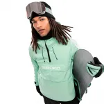 Куртка Siroko W6 Elm, зеленый - фото