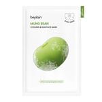 Маска для лица Unisex BE PLAIN - фото 2