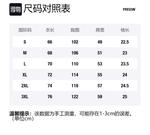 Футболка унисекс FREO3N, синий - фото 2