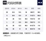 MLB Повседневные шорты унисекс синие - фото 2