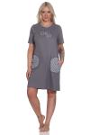 Ночная рубашка NORMANN, серый - фото 2