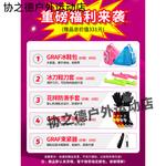 GRAF Коньки для фигурного катания u10, черные, размер 34 - фото 3