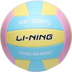 LINING ПВХ волейбольный мяч размер 5 унисекс Blue Yellow Pink - фото 11