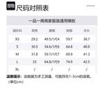 Монограммированный кроп-топ Alexander Wang, черный - фото 2