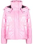 MSGM стеганый пуховик, розовый - фото
