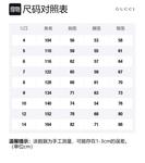 Детский свитер GUCCI, синий - фото 2