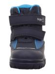 Ботинки SUPERFIT HUSKY+, синий - фото 4