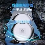 Электробритва Times - фото 7