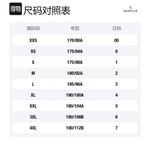 Свитер мужской черный Moncler - фото 5