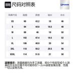 FILA FUSION BASEBALL Series кроп-топ женский Jet Black - фото 2