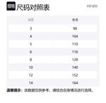 KENZO Шорты FW24 Kids' Marine Blue - фото 2