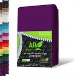 Чехол для подушки EllaTex - фото