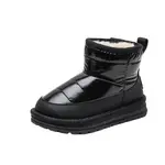 Прочные теплые детские ботинки для детей WARRIOR, черный - фото 2