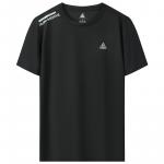 Футболка унисекс Peak, белый - фото 2