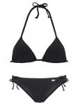 Комплект бикини Buffalo, черный - фото