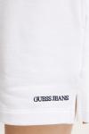 Хлопковые шорты Guess Jeans, белый - фото 4