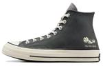 Кроссовки Converse Chuck 70 Canvas унисекс, Gray/White - фото