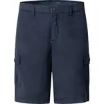 Карго-шорты Hackett HM8000011, синий - фото