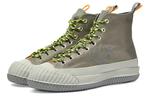Кеды Bosey Converse Mc High 'Metallic Vis - Grey Silver' - фото 3