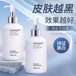 Очищающее средство Unisex VETES - фото 7