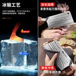 Mad Shark Немецкий тесак из дамасской стали для рубки костей - фото 4