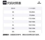 Timberland Мужская черная рубашка - фото 2