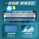 Sharp Speed 3 мужские оригинальные станки 3 упаковки с 4 лезвиями Gillette, seven-piece set: 1 knife rack+6 blade heads - фото 4