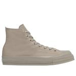 Converse All Star Squaretoe HI 'Stone Rice Gray Palm' - фото 6
