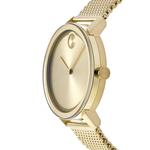 Movado Bold Evolution Gold Dial Позолоченные стальные мужские часы - фото 2