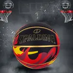 Баскетбольный мяч Trend Series SPALDING - фото 8