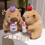 Плюшевая кукла Fun Styling, Fruit Milk Tea Capybara Enlightenment - фото 6