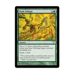 CCG Блестящая листва (U), MTG - Dissension - фото