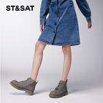 Ботинки Martin Boot женские St&Sat, черный - фото 12