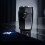 Электробритва Beici, синий - фото 5