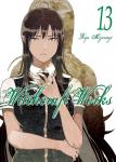 Манга Witchcraft Works Manga Volume 13 - фото