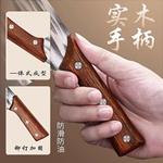 Plys Ножи кухонные Dragon Spring, набор из 4 предметов - фото 4