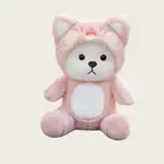 Милые плюшевые медведи трансформеры, высота 25cm/28cm/40cm LOGISTAR - фото 10