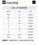 DIOR Свитер мужской черный - фото 2