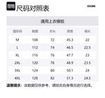 Мужская рубашка JEEP SPIRIT, хаки - фото 2