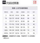 LiNing Свитшот мужской черный - фото 2