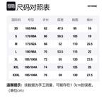 Футболка рингер с принтом Cursive Logo WE11DONE, белый - фото 2